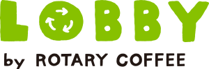 ロビーはROTARY COFFEEの姉妹店です