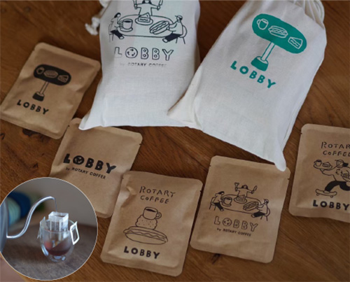 ドリップパック販売しています